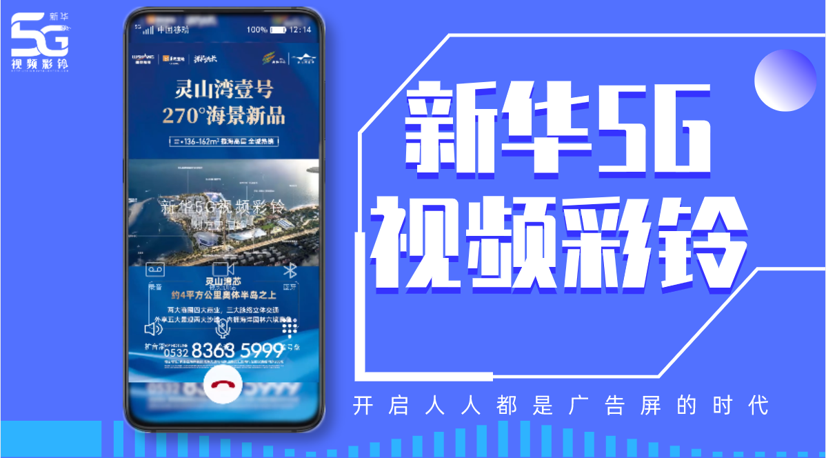收购]千金药业(600479)：广东金桥百信律师事务所关于株洲千金药业股份有限公司收购报告书之法律意见书