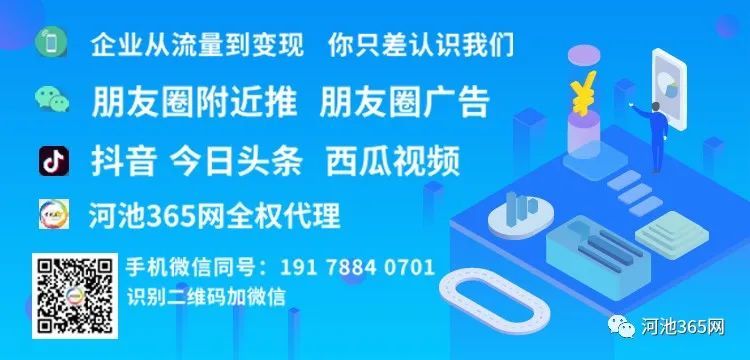2021企业服务、科技互联网案例TOP100